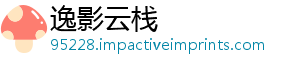 薛寅副秘君接产权查调查研究中国知识会原书长受审-逸影云栈